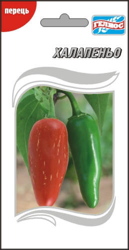 

Семена перца Халапеньо 10 шт