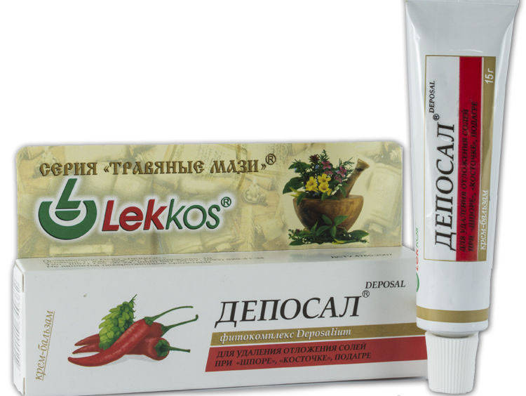

КРЕМ-БАЛЬЗАМ ЛЕККОС "ДЕПОСАЛ" С ЭФИРНЫМИ МАСЛАМИ ПИХТЫ И ЧЕРНОГО ПЕРЦА ТУБА 15 Г