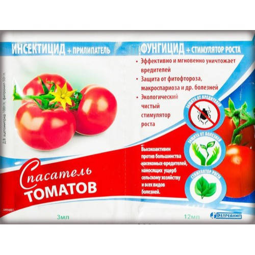 

Рятівник томатів (Спасатель томатов) 4в1 від шкідників і хвороб 3 + 12 мл 200272