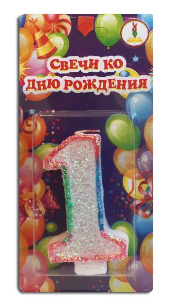 

Свеча цифра для торта радуга "1"