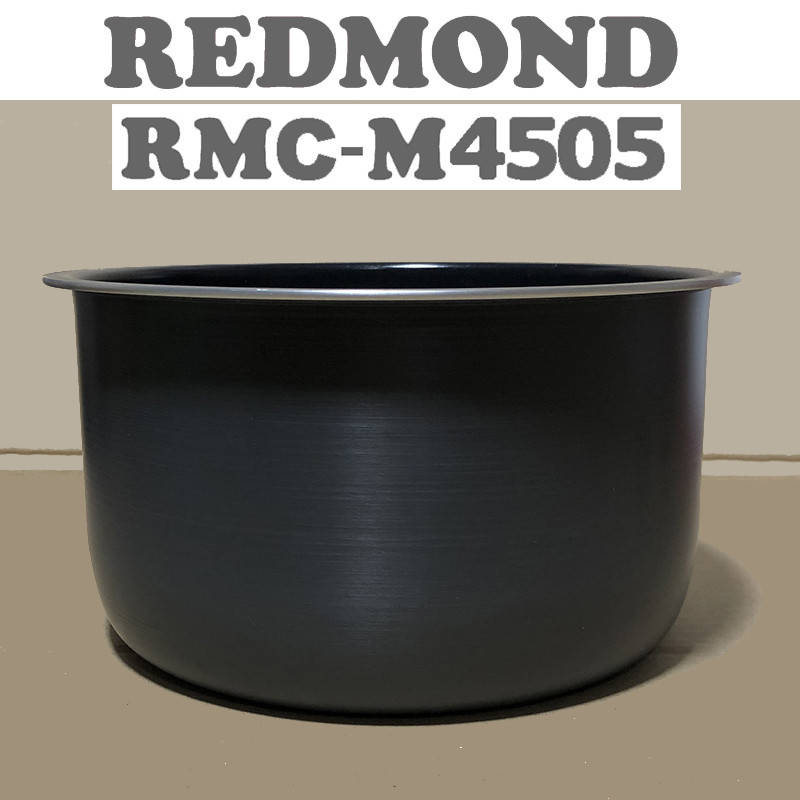 

Чаша для мультиварки REDMOND RMC-M4505 с керамическим покрытием, объем 3 литра