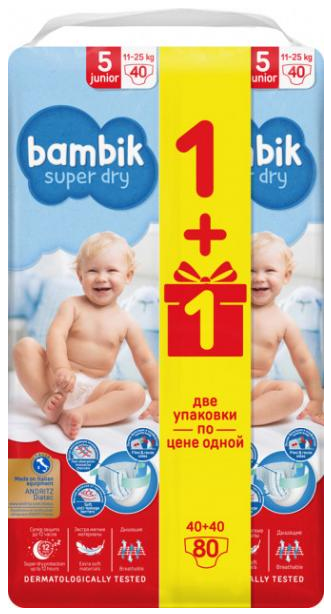 

Подгузники детские одноразовые Bambik Mega 5 JUNIOR 11-25 кг 80 шт