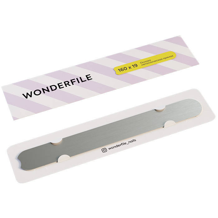 

Основа металлическая Wonderfile 160/19 мм
