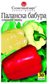 

Семена Перец Сладкий Паланска бабура 30 семян Солнечный Март