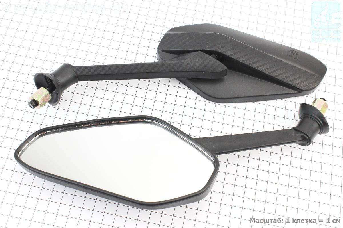 

Зеркала к-кт "РОМБ" КАРБОН МОТО, м8 (354120)