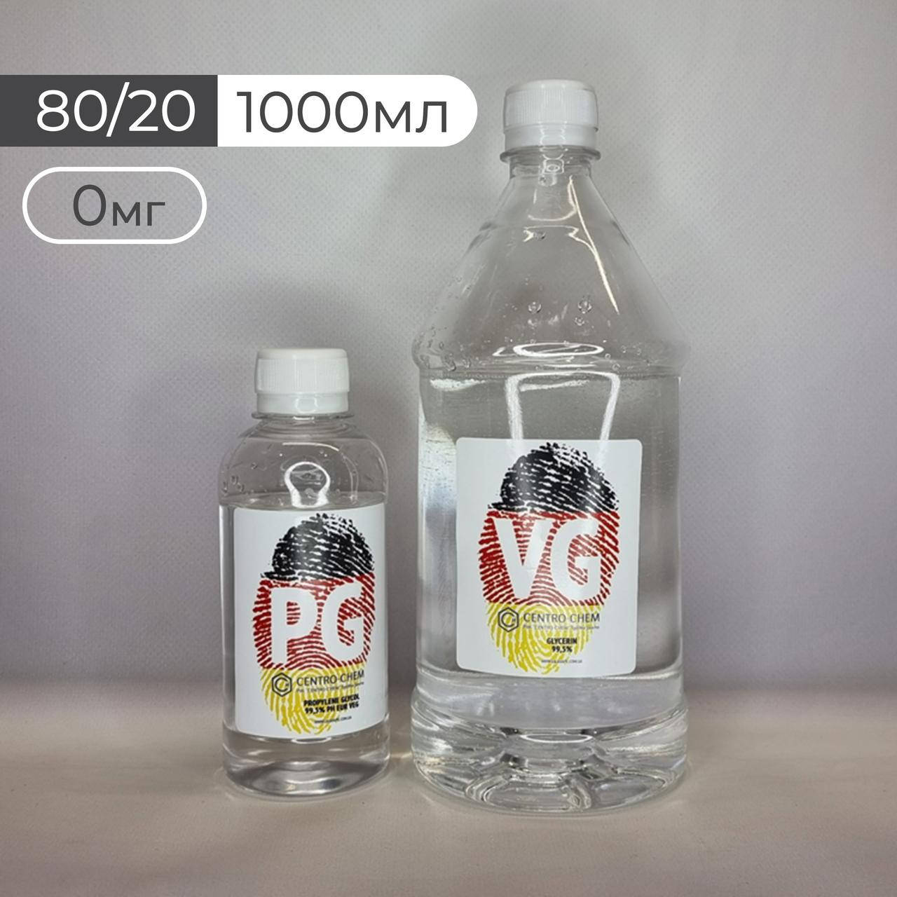 

Набор для создания органической основы 80/20, 1000мл