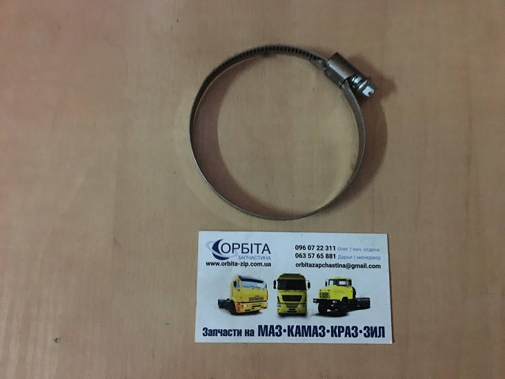 

Хомут 60х80 затяжной оцинковаванный (пр-во NORMA) Хомут 60-80/9 W1