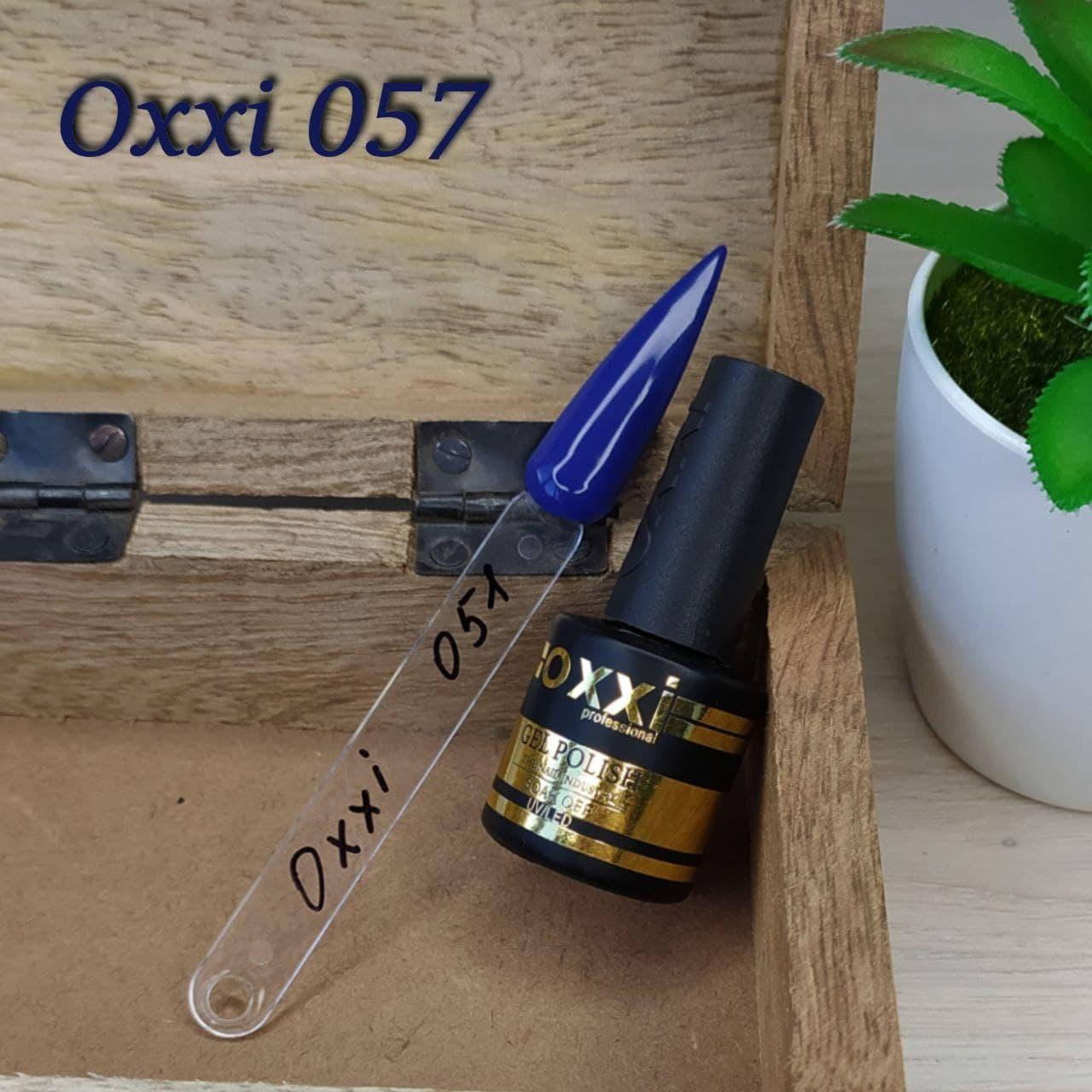 

Гель-Лак OXXI Professional 8ml №057 Синего цвета