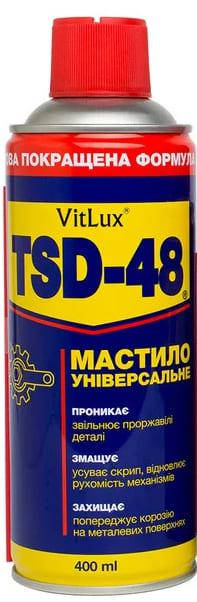 

Смазка универсальная TSD-48,400мл