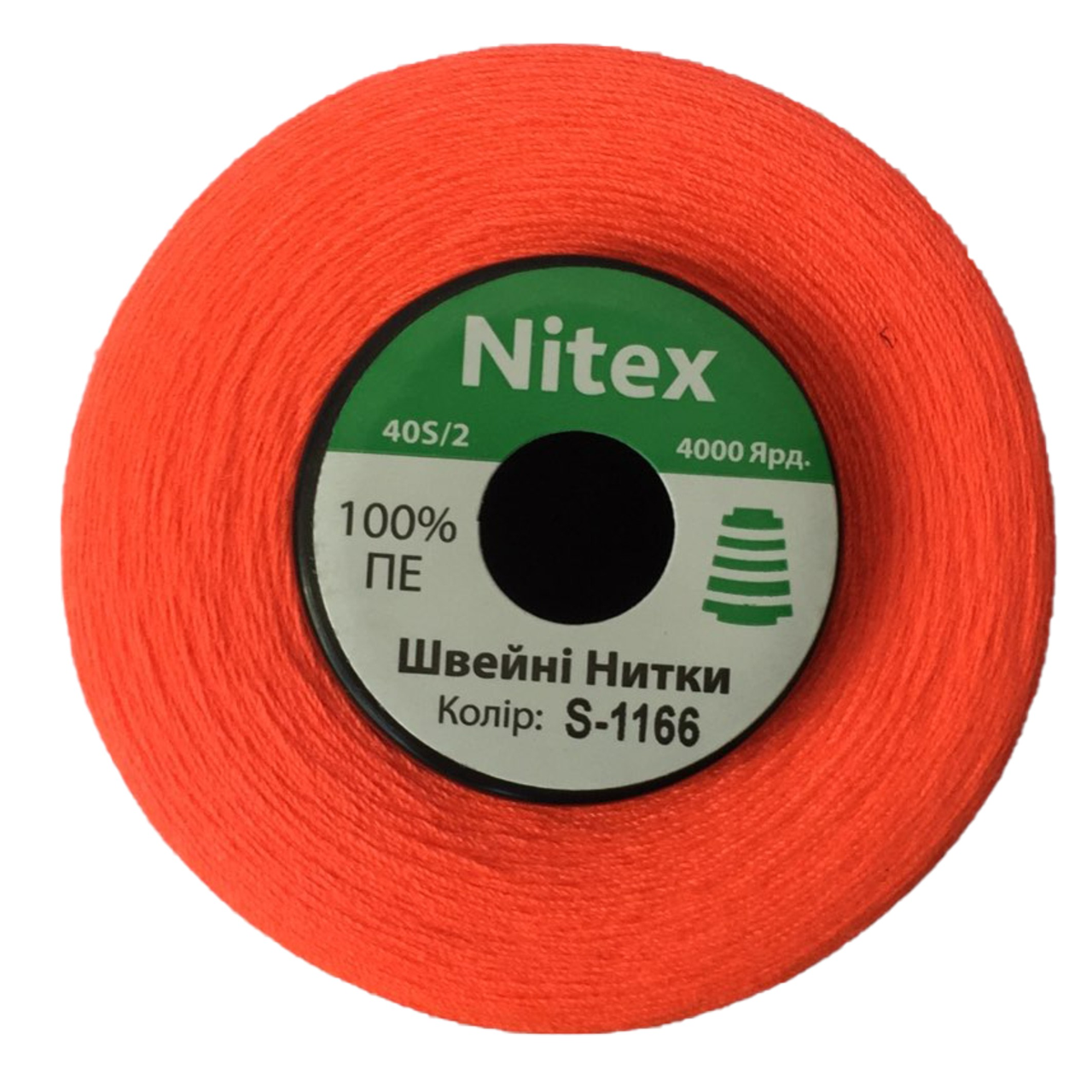 

Нить швейная 100% PE 40/2 цв S-1166 розовый неон (боб 4000ярдов), Оранжевый