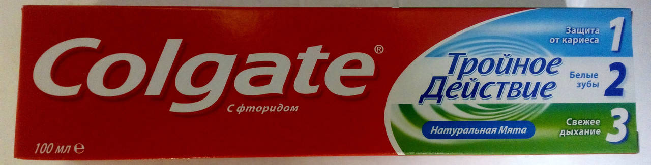 

Colgate Triple Action зубна паста Потрійна Дія 100 мл