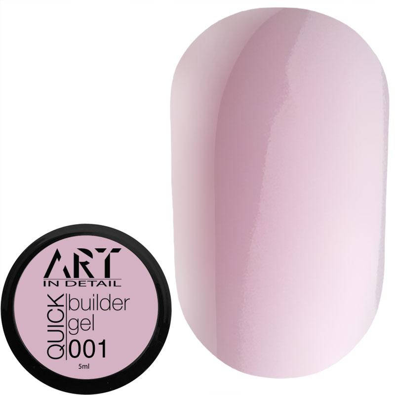 

Гель для наращивания ART QUICK Builder Gel №001, 5 мл