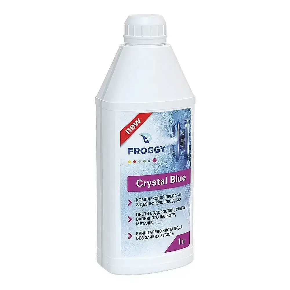 

Froggy Crystal Blue 1 л комплексное средство для ухода за бассейном