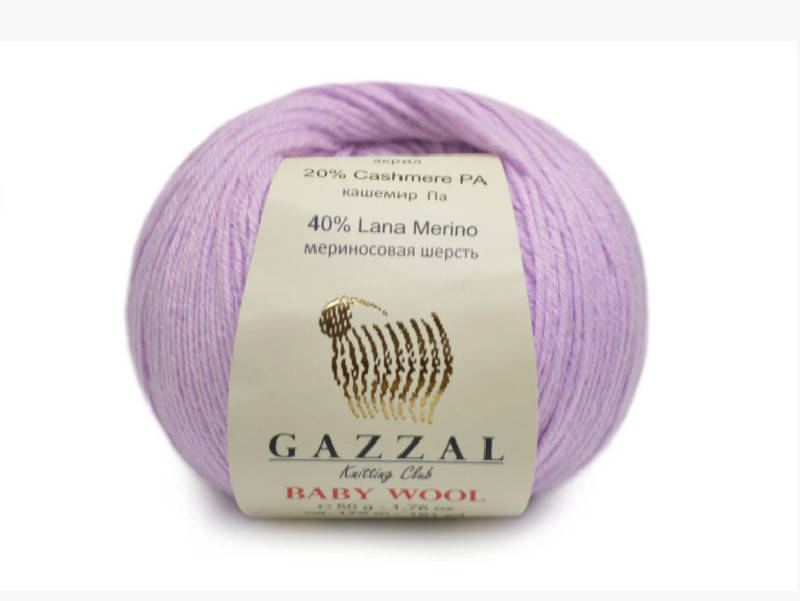 

Gazzal Baby Wool, нежная сирень №823, Сиреневый