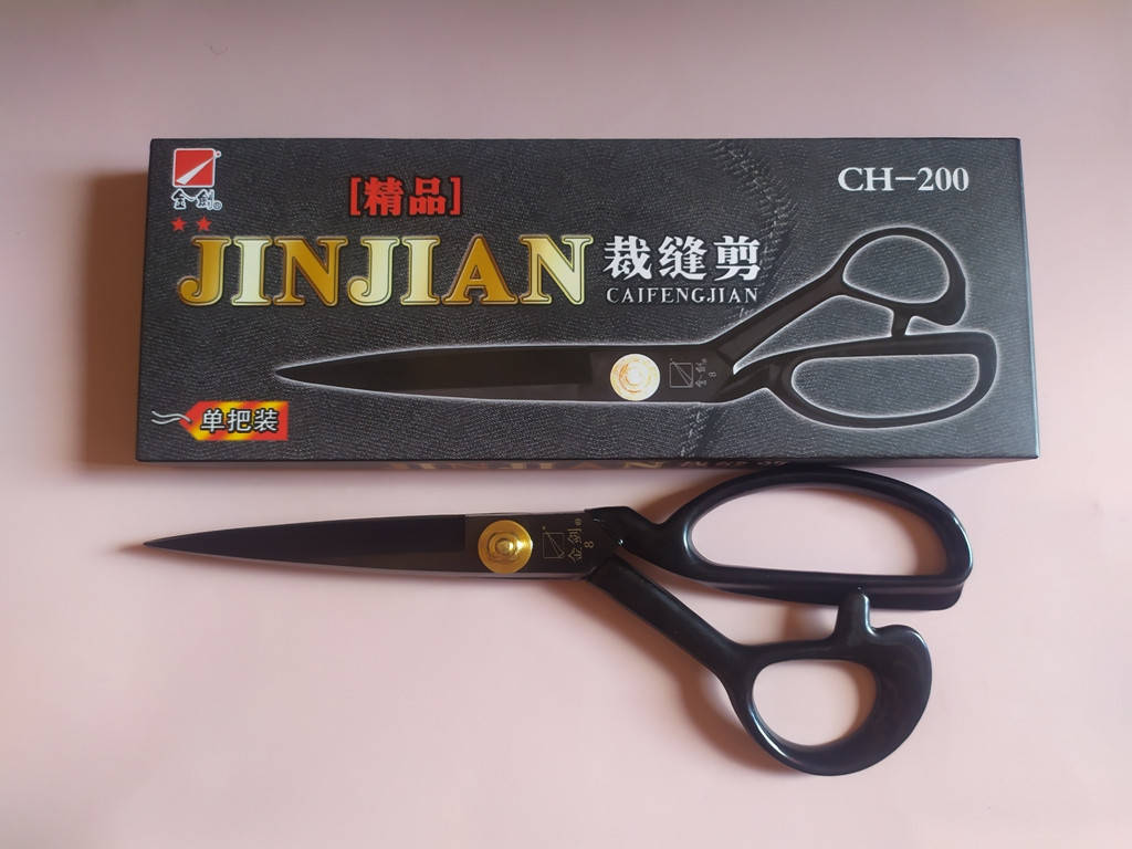 

Ножницы портновские для кройки и шитья JINJIAN 8 CH200 20см