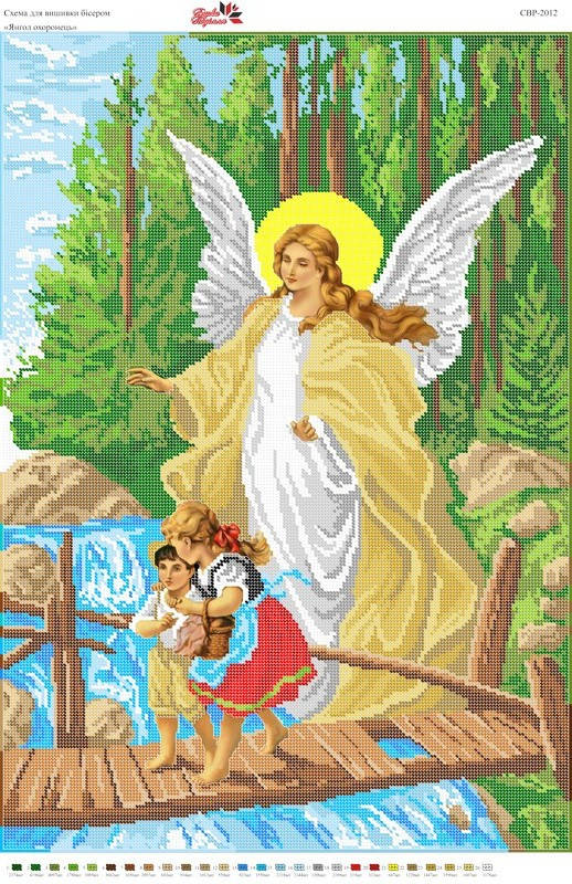 

Схема для вышивки бисером Янгол охоронець СВР 2012 формат А2