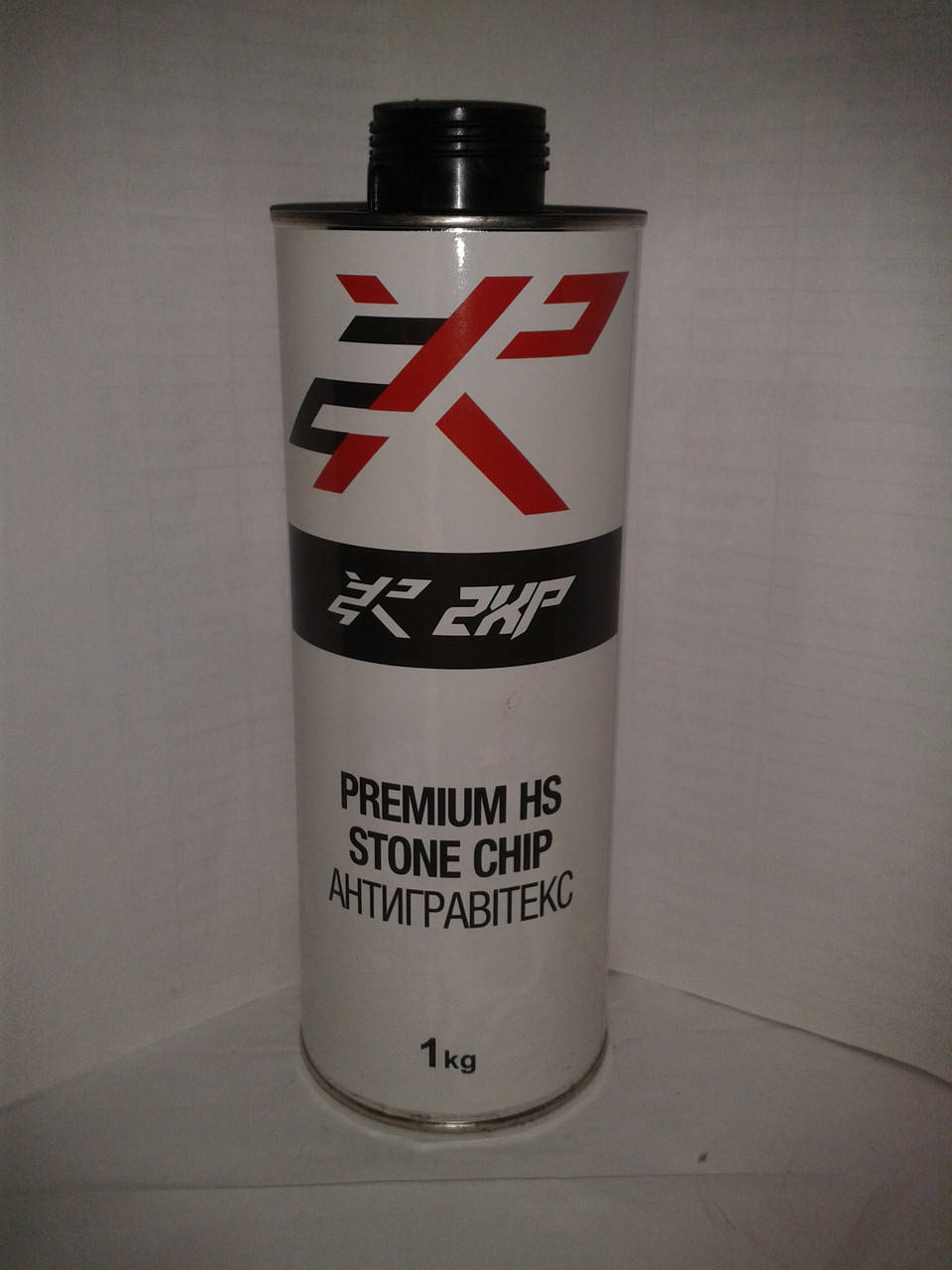 

Антигравитекс 2XP 1 кг (черный)