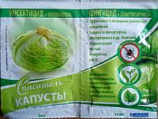 

Инсектицид Спасатель капусты 3 мл + 12 мл