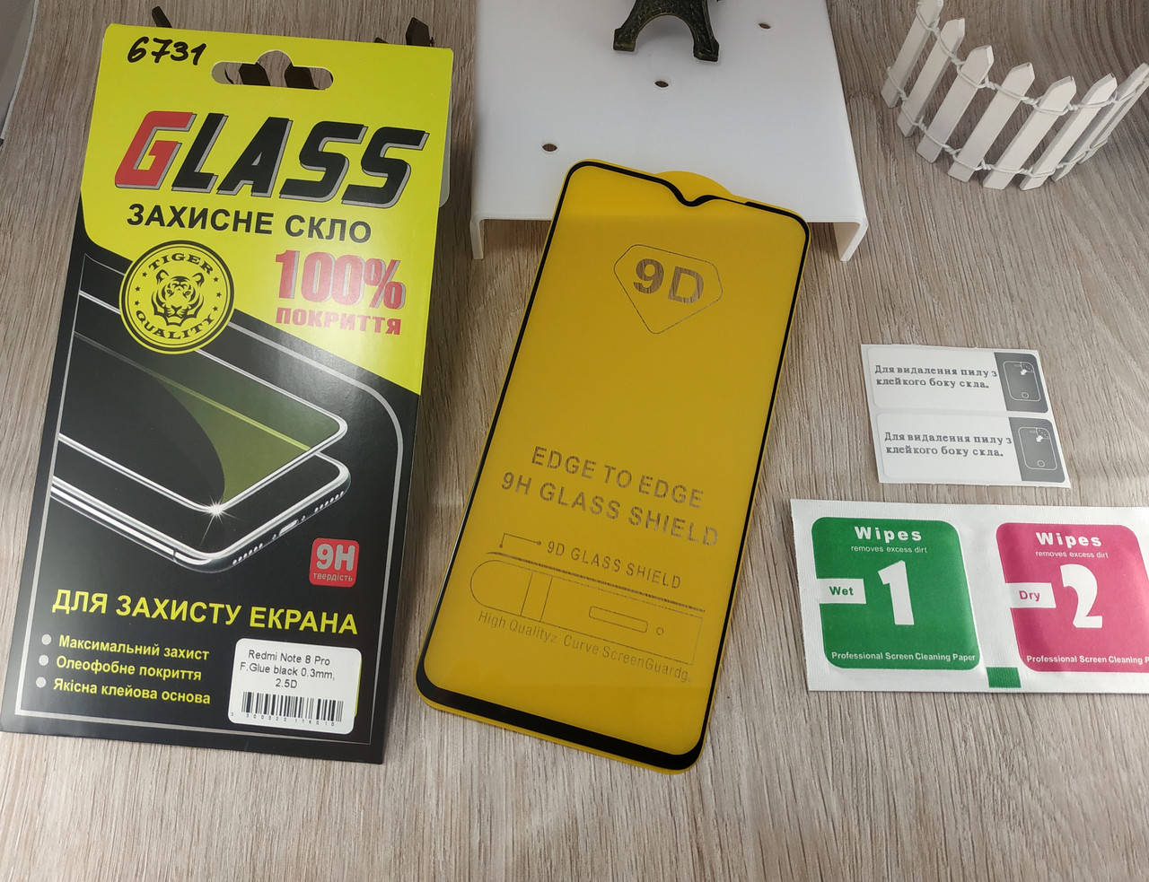 

9D Защитное стекло для Xiaomi Redmi Note 8 Pro (black) полная проклейка, Черный