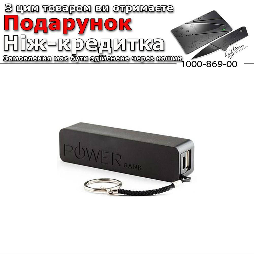 

Power Bank для аккумулятора 1х18650 С аккумулятором Черный