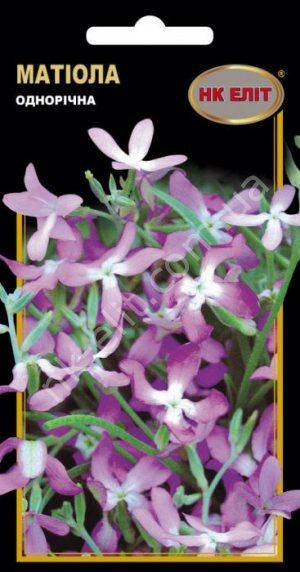 

Матіола 1г, Фиолетовый