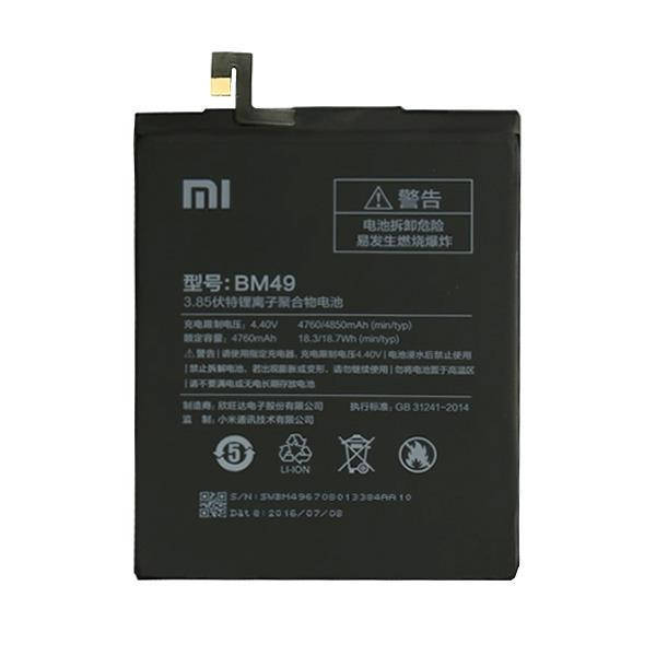 

Аккумулятор Xiaomi Mi Max / BM49 Original