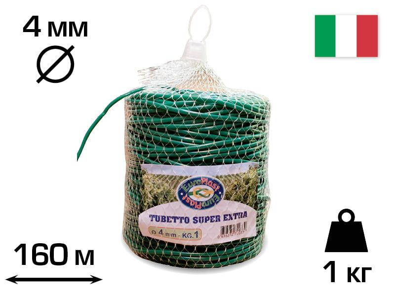 

Агротрубка (кембрик) для подвязки растений, 4 мм, 1 кг, 160 м, SUPER EXTRA, CORDIOLI