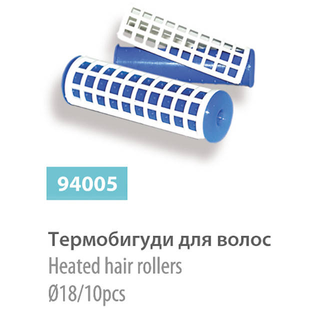 

Термобігуді SPL, 18 мм (10 шт.)