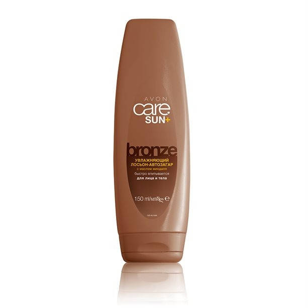 

Лосьон-автозагар для лица и тела Care Sun+ Avon 150 ml