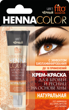 

Стойкая крем-краска для бровей и ресниц Henna Color, цвет черный
