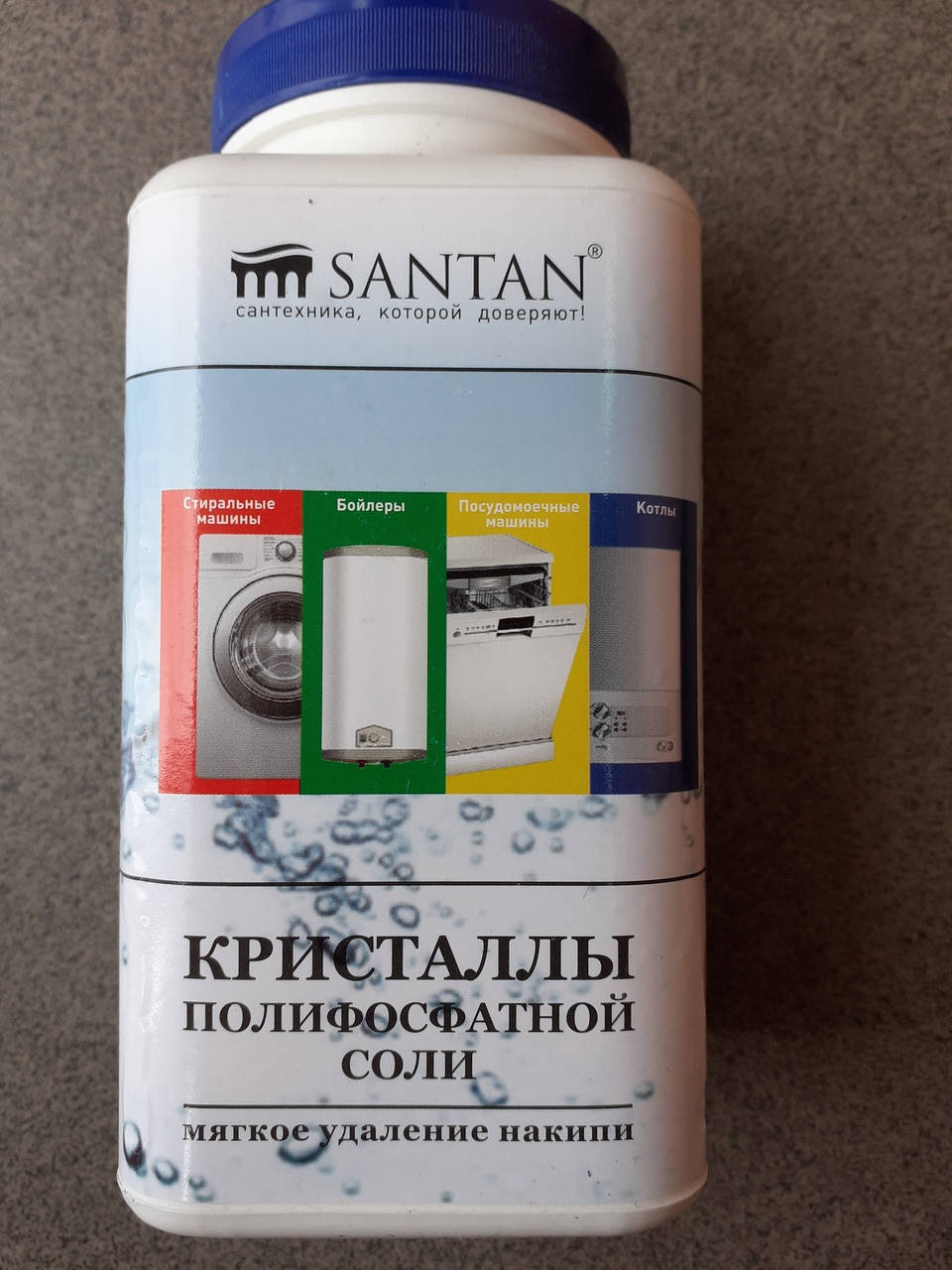 

Кристалы полифосфатной соли SANTAN (1кг)
