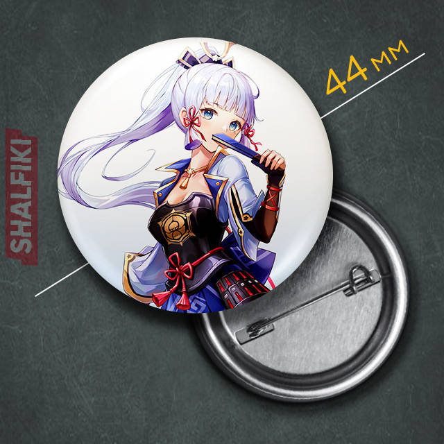 

"Камисато Аяка (Геншин / Genshin)" значок круглый на булавке Ø44 мм