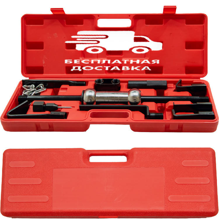 

Набор для кузовного ремонта ( обратный молоток с насадками) 9 ед. Profline 37890+БЕСПЛАТНАЯ ДОСТАВКА