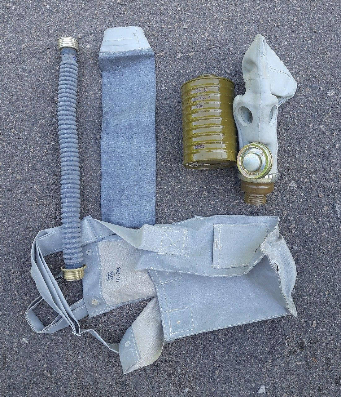 

Противогаз ракетных войск ПРВ-У