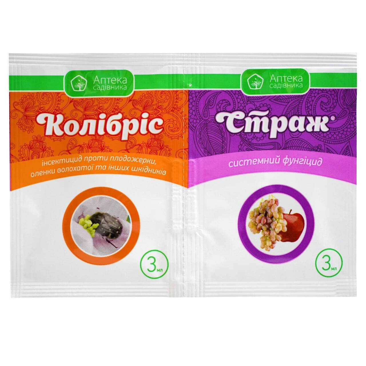 

Инсектицид Фунгицид Колибрис и страж 3 мл Укравит 931603