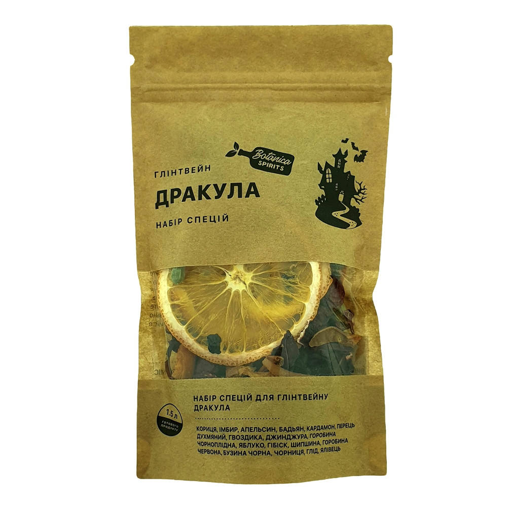 

Набор специй для глинтвейна "дракула"