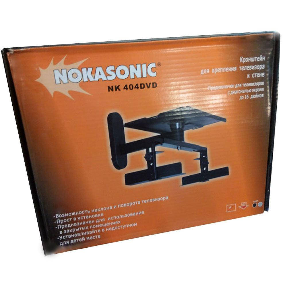 

Кронштейн для телевизора NK 404 DVD Nokasonic диагональ до 16"