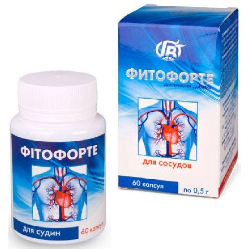 

Капсулы фитофорте для сосудов