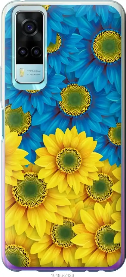 

Чехол на Vivo Y31 Жёлто-голубые цветы "1048u-584-57583", Желтый