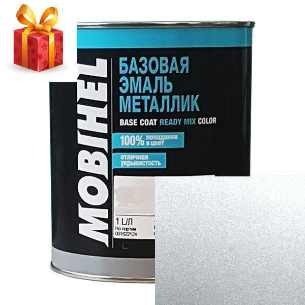 

Автоэмаль Mobihel Металлик 690 Снежная Королева 1л.