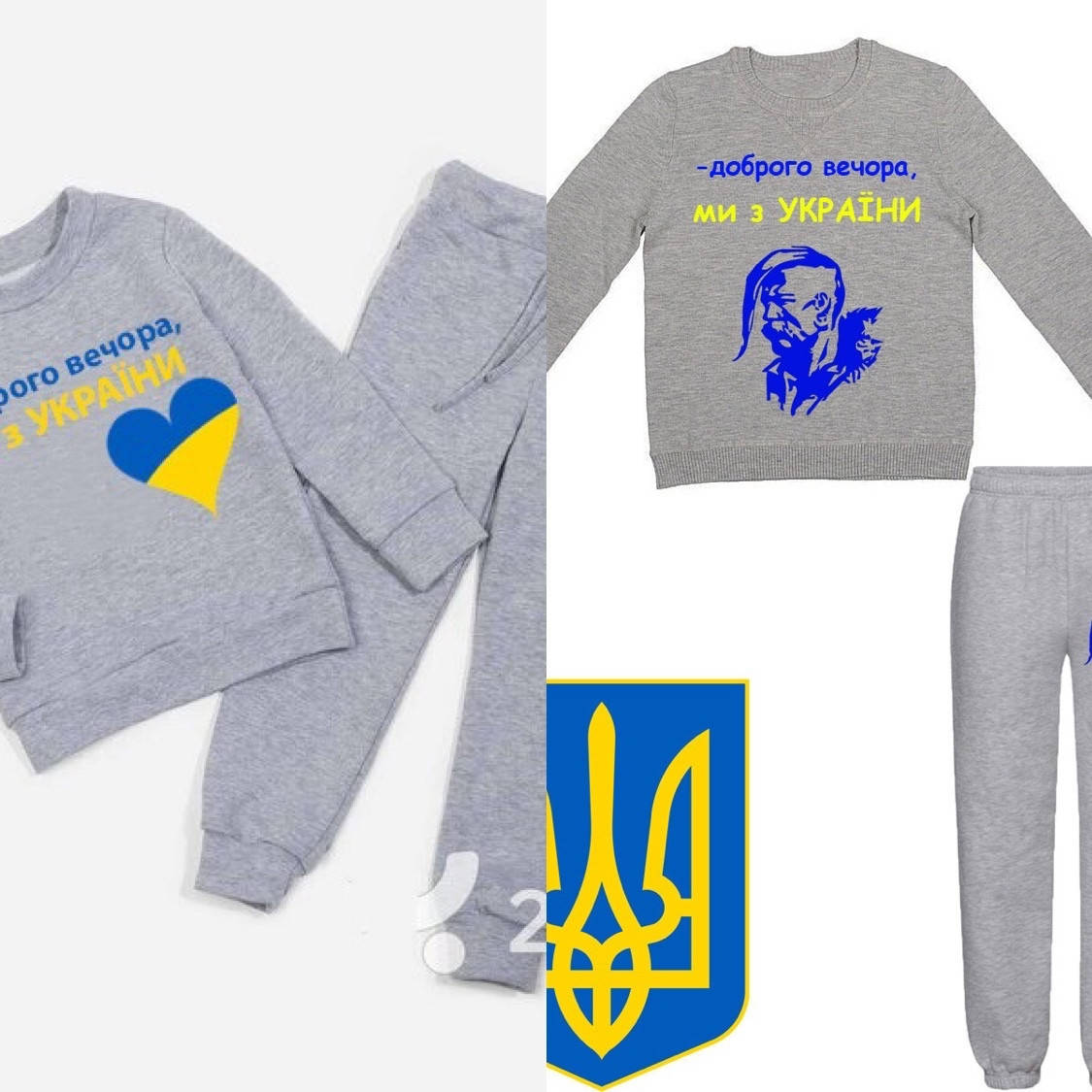 

Детский патриотический костюм 110-116, 5-6 лет