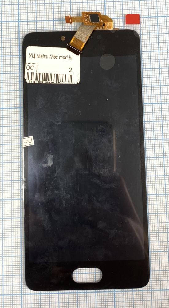 

Дисплей (LCD) Meizu M5c (M710) з тачскріном чорний, Черный