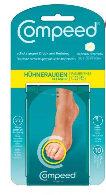 

Пластырь Компид Compeed для мозолей между пальцами ног 10 шт Германия