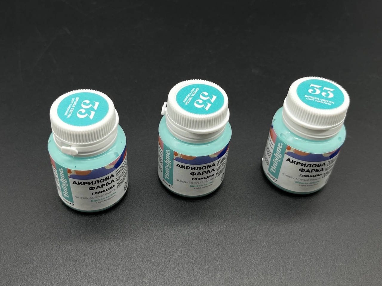 

Акриловая краска для декора, глянцевая. 20мл. Бирюза светлая.