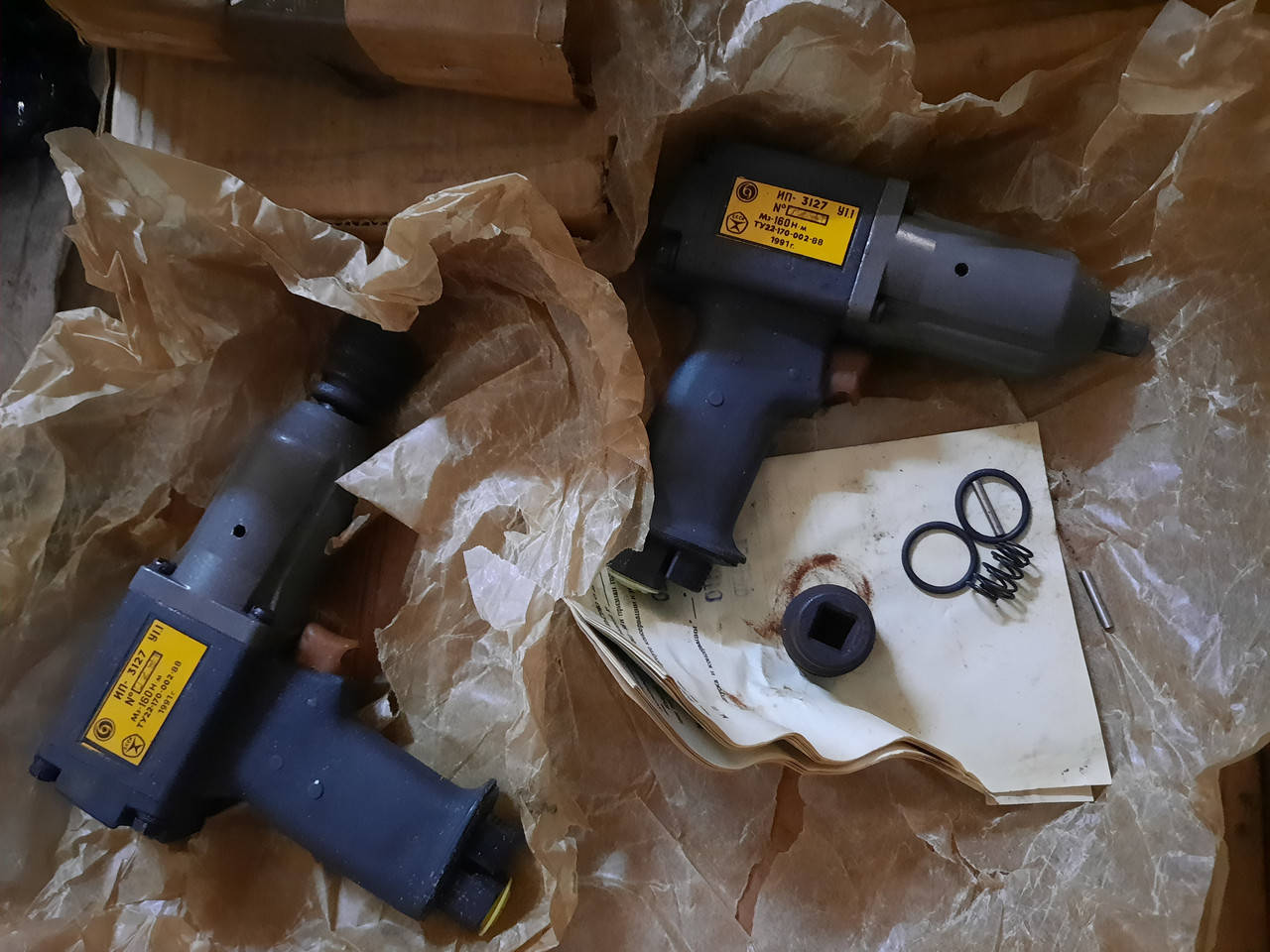 

Гайковерт ИП-3127 пневматический (160Нм) Ссср