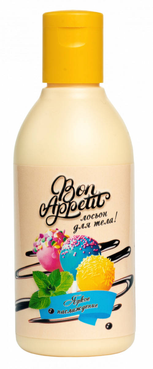 

Лосьон для тела Markell Bon Appetit Яркое наслаждение, 200 мл арт. 18221