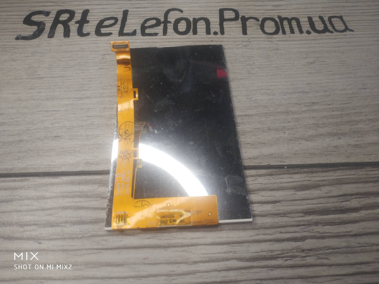 

Lenovo p70 дисплей