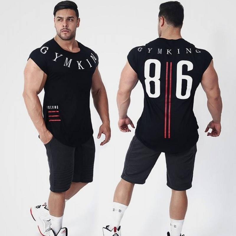 

Футболка мужская "Gym King"