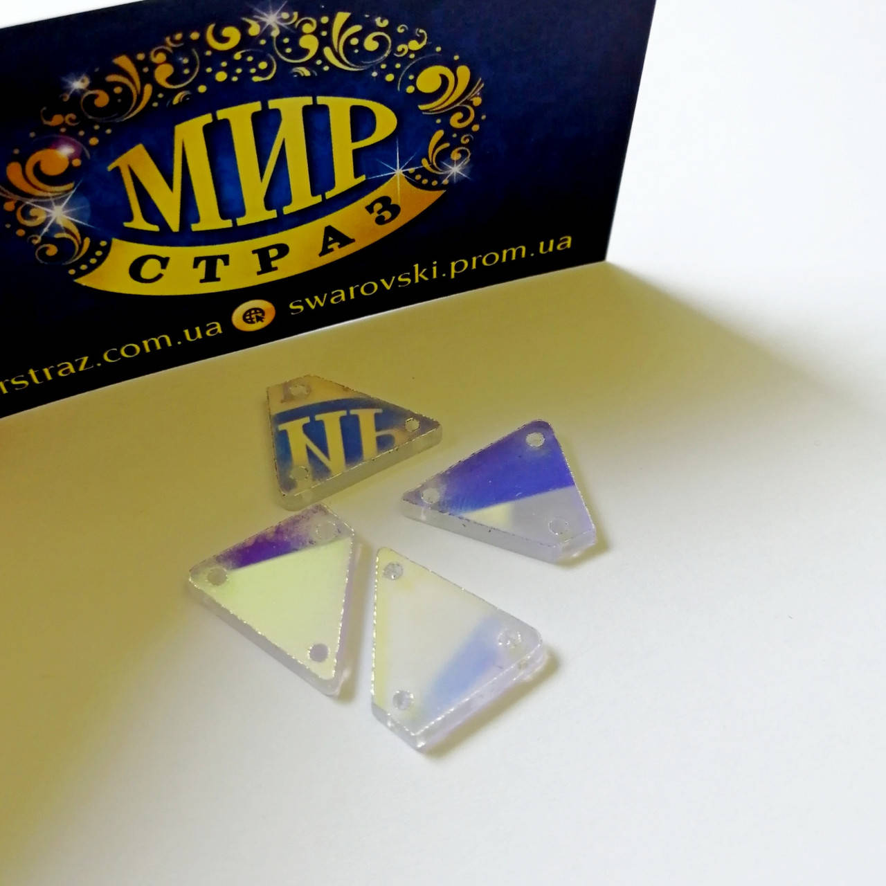 

Зеркальные стразы, Crystal AB, размер 15х20мм, 1шт