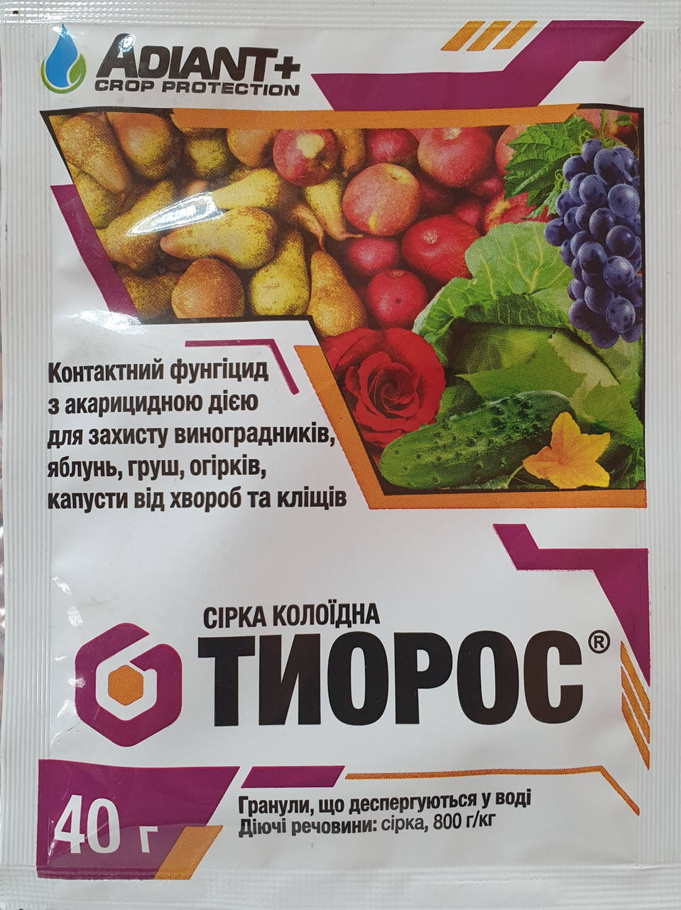 

Фунгицид Тиорос 40г Химагромаркетинг 1292